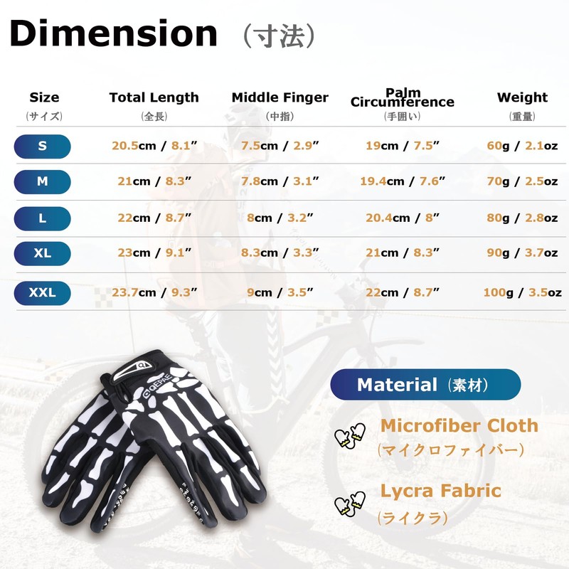 YAPJEB Skeleton Gloves Adjustable, Touch Screen Windproof Skull Gloves fit