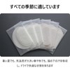 脇汗パッド あせワキパット あせジミ防止・防臭シート 使い捨て 脇汗に 30枚 メンズ レディース 汗取りテープ ホワイト