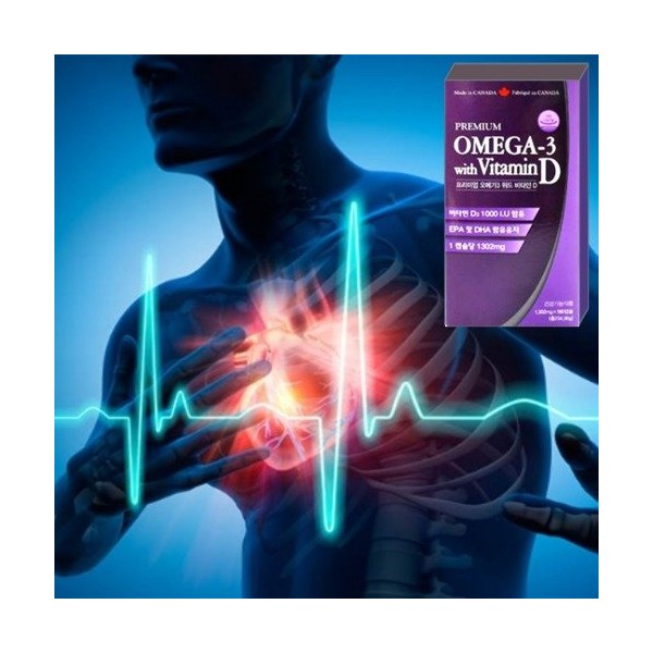[On Sale] Premium Omega 3 with Vitamin D 1302mg 180
