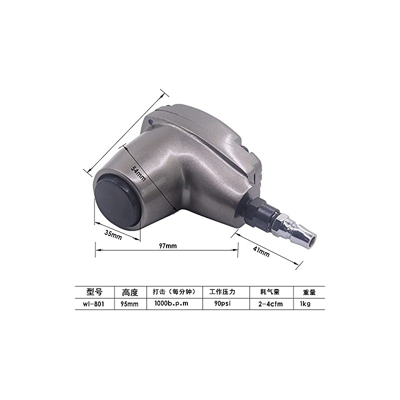Air Palm Hammer Pneumatic Hand Knock Beat Strike with Medium