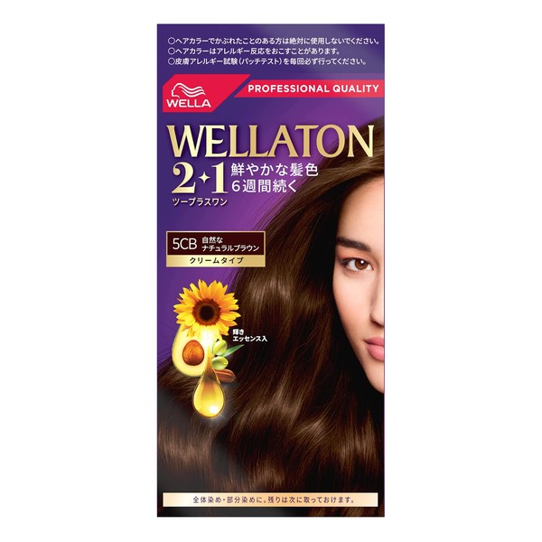 Wellaton 2+1 Cream Type 5CB Natural-Looking Natural Brown Dye for Gray Hair, Rich and Lustrous Hair Color, Quasi-Drug