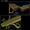 deps DEATHADDER LIZARD 31 8 inch DEATHADDER LIZARD 8 inch
