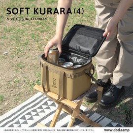 DOD CL1-918-TN Soft Kurara (4) 4L 6 Can Sizes, Extra Thick Insulation, Soft Cooler Bag, Compact, Lightweight, Easy to Use, Tan