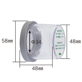 iNAHO 30720002 Emergency Cover for Cylinders with Pedestal for MIWA GOAL