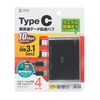 Sanwa Supply USB-3TCH17BK USB 3.1 Gen2 Type C Hub