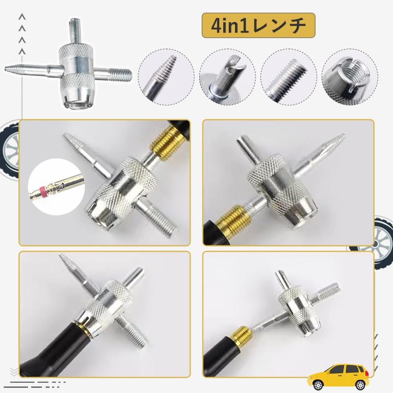 Samcos Tire Lever Wheel Removal Replacement Dedicated Tool for Bicycles