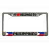 My Heart Belongs to Philippines Chrome Metal Auto License Plate