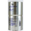 S&B Select Spice Select Black Pepper (Marble) Large Can 1