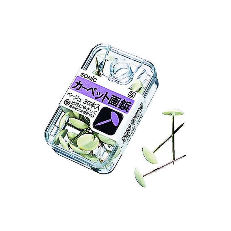 Sonic Beige Carpet Thumbtacks