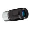 AstroStreet GSO SuperView 50mm 2インチアイピース[国内正規品]