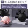 COZENTA Ball Shape Finger Grip Strength Finger Training (Black, Black)