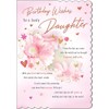 Piccadilly Greetings Traditional Birthday Card Daughter - 9 x 6
