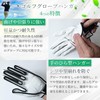 TIKAKU Golf Glove Holder, Dry and Wrinkle Protection, Prevents Deformation,
