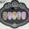 Pink Sea Handmade Nail Tips - Short Stiletto / 핑크바다