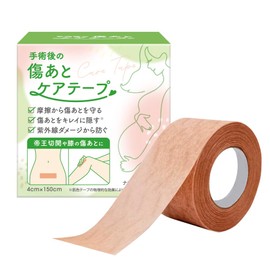 Scar Care Tape, Breathable Keloid Tape, For Wound Care, Post Surgery, C-Section 1.6 x 59.1 inches (4 x 150 cm)