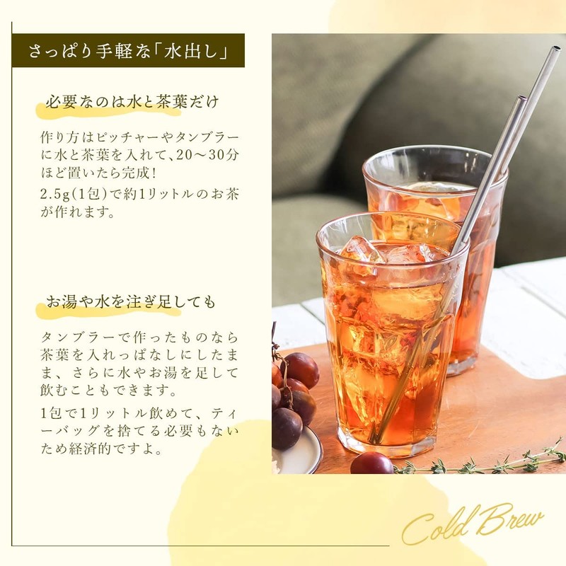 H&F BELX Honey, Rooibos Tea, Honey Rooibos Tea, Non-Caffeine, Water