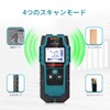 zmart HANMATEK SF1 Stud Finder, Wood Stud, Metal Detection, Live