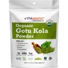 Vitamatic Vitamatic Certified USDA Organic Gotu Kola Powder C 1
