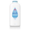 Johnson Johnson Baby Aloe Vitamin E Powder -- 22 oz