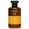 Apivita Apivita Nourish & Repair Shampoo with Olive & Honey 250ml