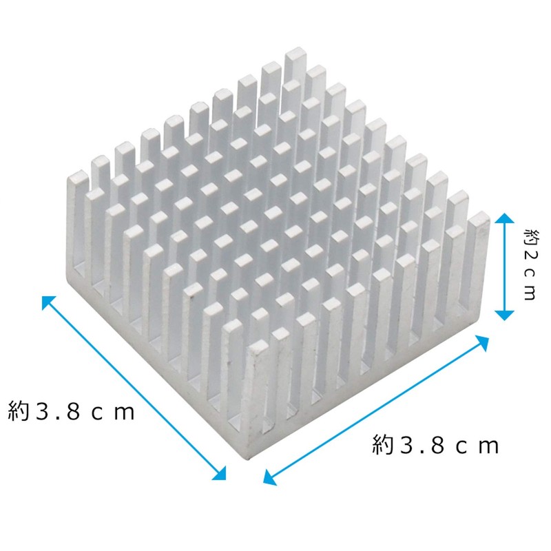 Audiofan Heatsink Aluminum Cooling Radiator Fin Set of 2, Approx.