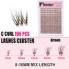 Plume Brown Lashes Natural Lash ClustersWith Invisible Band DlY Lash