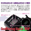 Fridayset53 Original Boat Madai Set 220 (30-80), Fishing Rod &