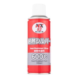 Ichinen Chemicals NX82 Heat Resistant Silver 10.1 fl oz (300 ml) Heat Resistant Paint for Mufflers