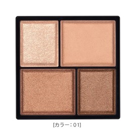 Kiss Layered Eyes Eye Shadow 01 Old Movie 0.1 oz (3.8 g)