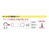 Top (Top) sunappuringupuraiya Hole for Song Nails Ultra Fine Point,