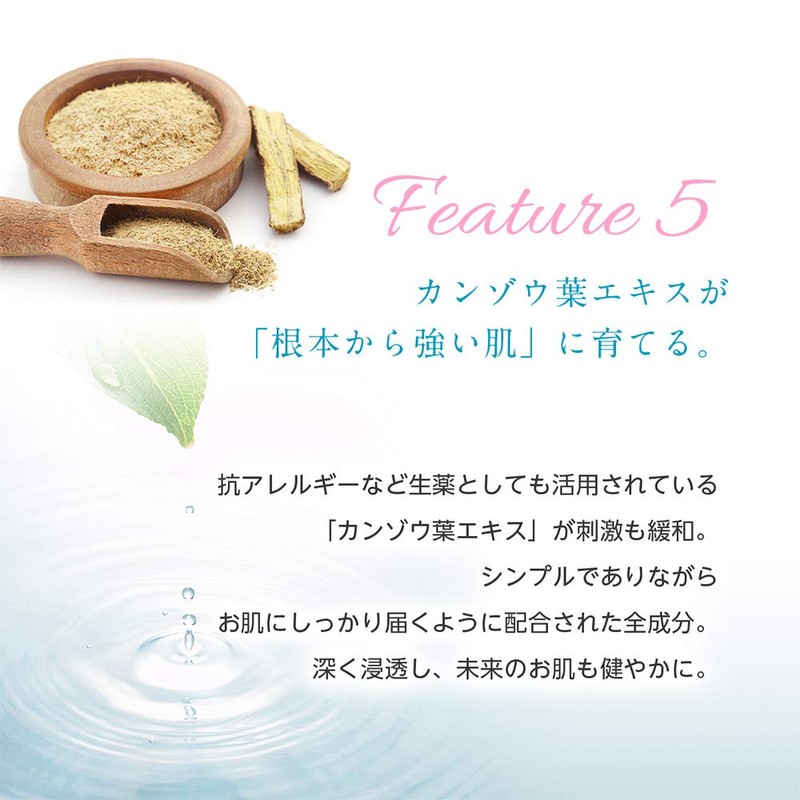 yurahada W Effects Serum Solution 33ml