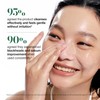Anua [Anua]*renewal* Heartleaf Pore Control Cleansing Oil 200ml