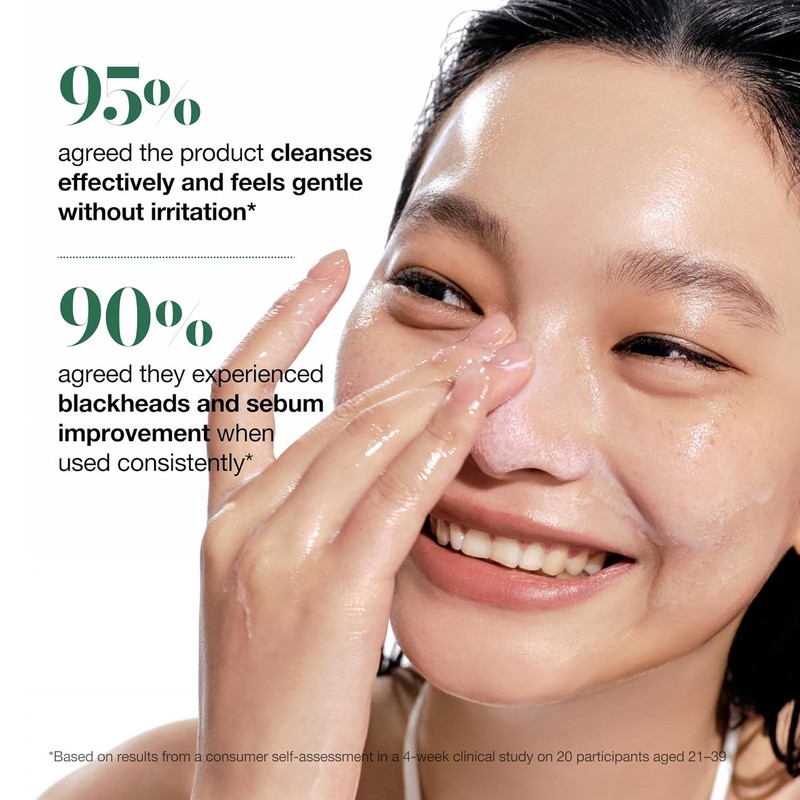 Anua [Anua]*renewal* Heartleaf Pore Control Cleansing Oil 200ml