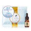 EBiS Moisturizing Transparency Set, Sheet Mask, 36 Sheets, Whitening Serum