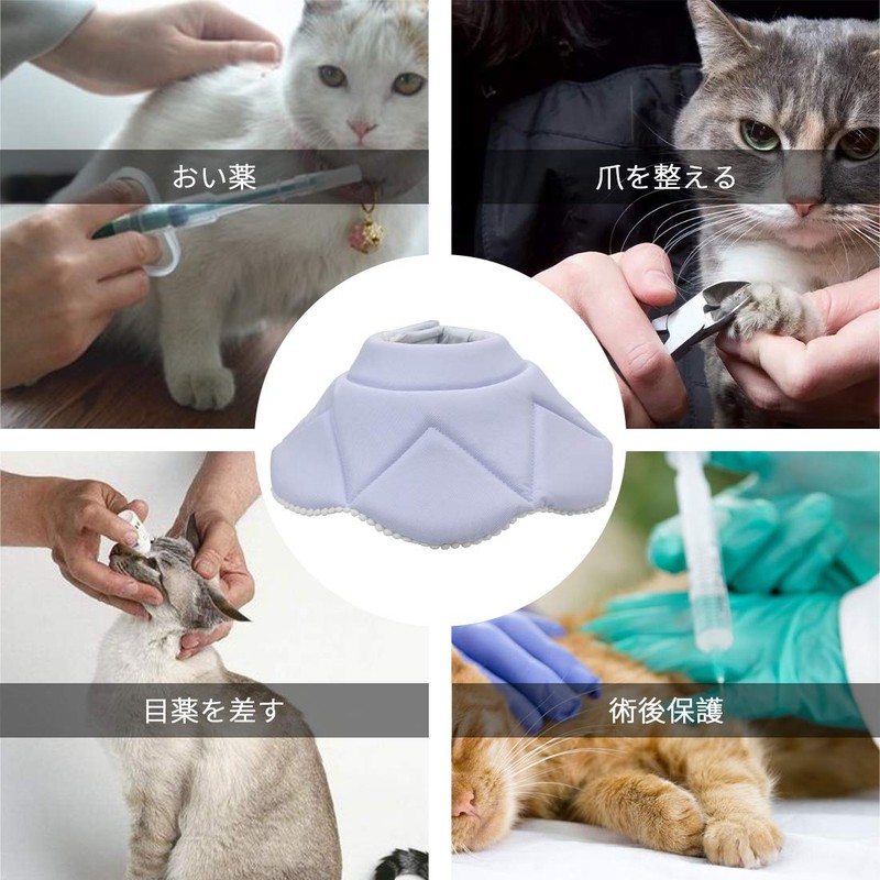 WZ PET Soft Elizabethan Collar for Dogs and Cats, Post-surgery