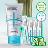 MEDIHEAL Derma Cream Pack Cleanser 120ml (Set/Single) (2 Options) -