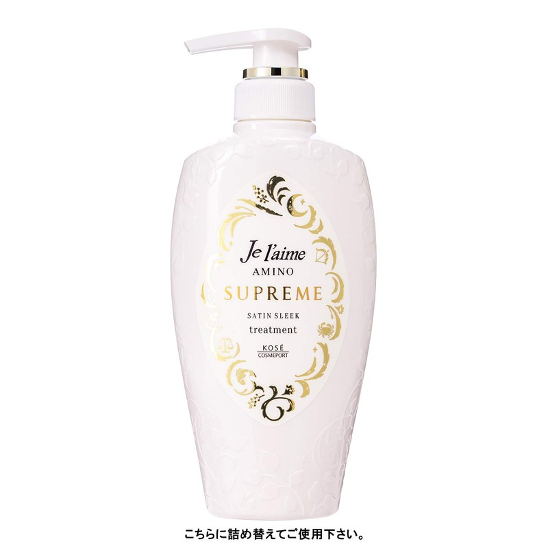 Kose Je l'aime Amino Supreme Treatment (Satin Leak), Smooth, Refill,