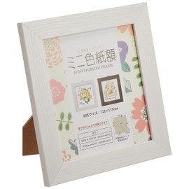 VANJOH MSHI-WH Mini Shikishi Frame White 106040 (Compatible Size: 4.8 x 5.4 inches (122 x 137 mm)