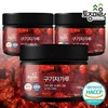 Native Village Certified Domestic Goji Berry Powder / 토종마을 인증 국산 구기자 가루