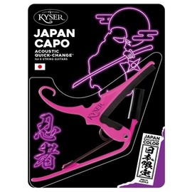 Kaiser Capo Kyser KGJPNPA Ninja Purple QUICK-CHANGE CAPO Japanese Limited Color Capo