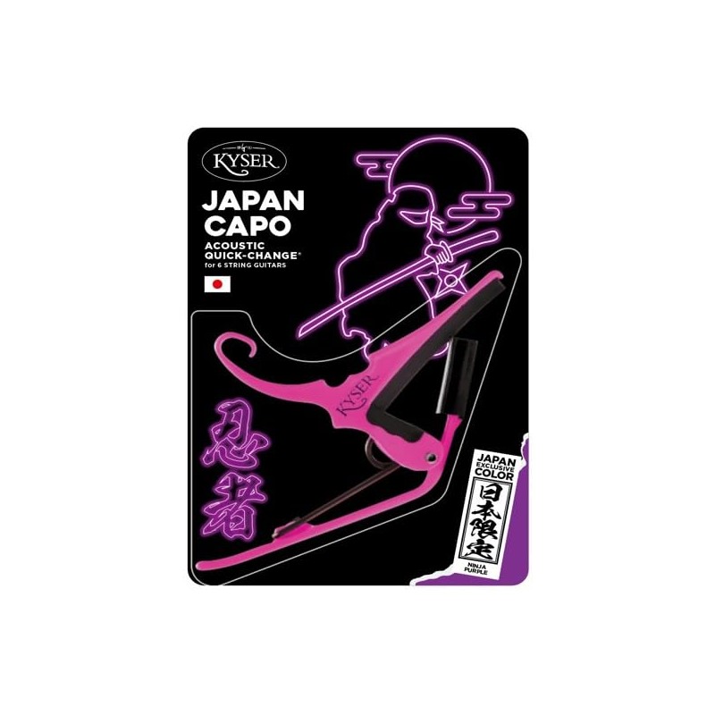Kaiser Capo Kyser KGJPNPA Ninja Purple QUICK-CHANGE CAPO Japanese Limited