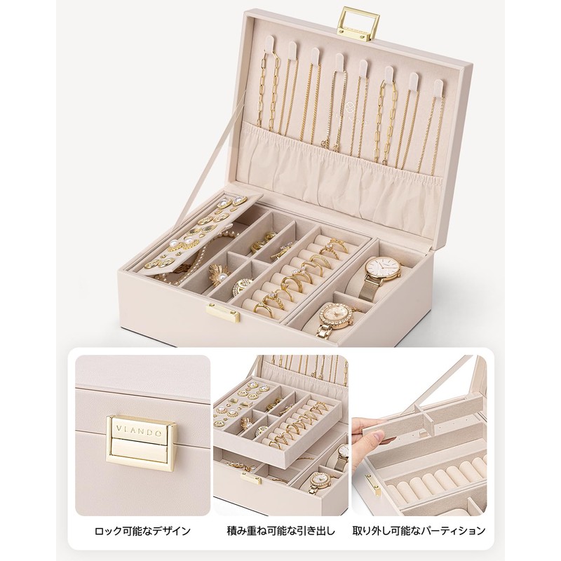 Vlando Jewelry Box, 2 Layers, Large Capacity, Removable, Clock, Necklace,