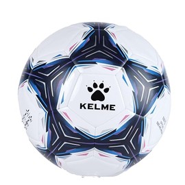 KELME Futsal Soccer Ball - Indoor Sala Ball Pelota de Futbol Size 3 and 4 (Black/White, 4)