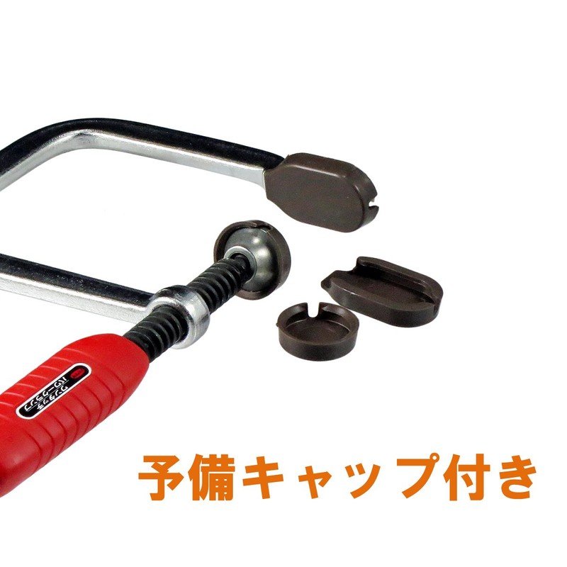 bakuma wantattipawa-kuranpu Sheik Wide 250 X 120 PLW – 250 