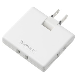 MUJI MJ-PS01B/44804612 Triple Tap Plug Retractable White Width 2.6 x Depth 0.5 x Height 3.0 inches (6.5 x 1.4 x 7.75 cm) Outlet