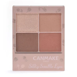 CANMAKE Silky Souffle Eyes (Matte Type) M02, Chai Brick, Eyeshadow, Matte Eyeshadow, 4-Color Eyeshadow, 1 Piece (x 1)