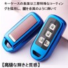 nbox key case nbox jf3 key case N-BOX, NBOX, N-ONE,