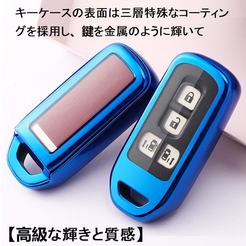 nbox key case nbox jf3 key case N-BOX, NBOX, N-ONE,