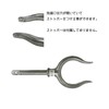 Nakamura Funeral Gear Industrial Clutch, Iron, Steel, 1 Piece, Rowing