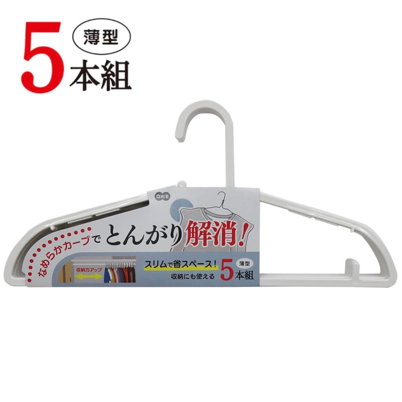 OHE Laundry Hangers, White, Height 7.1 x Width 1.5 x